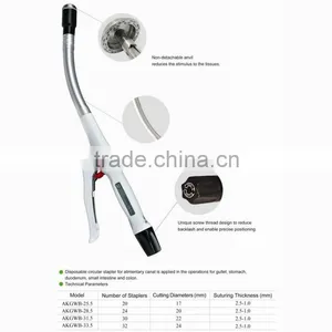 STAPLER thumbnail-1