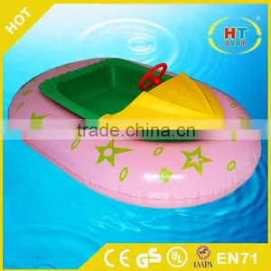 Haotong Animal Style Motorized Bumper Boat With Greatful and Most Competitive Price thumbnail-4