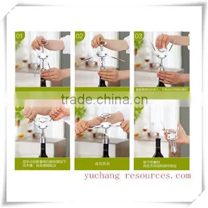 Luxury Corkscrew and Wine Stopper Set (HA38006) thumbnail-2