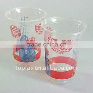 16oz Disposable PP Cup thumbnail-4
