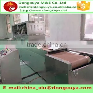 New Condition Tea Leaf Microwave Drying Machine thumbnail-4