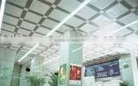 Customed Aluminum Ceiling Framing Material thumbnail-1
