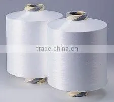 20/70 Spandex Coverd Nylon Yarn for Knitting Fabric,socks or Glove thumbnail-1