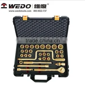 NS101J 1/2''Dr Socket Set-32pcs thumbnail-1