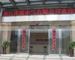 Zhejiang Reyun Electric Co., Ltd. company overview - view 1 thumbnail