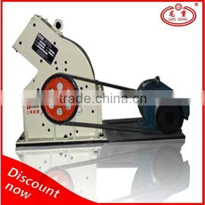 Professional Manufacturer Hammer Crusher With ISO CE Approved From China Factory thumbnail-4