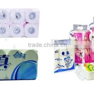XY-AI-398-B Small Toilet Paper Roll Packing Machine thumbnail-3