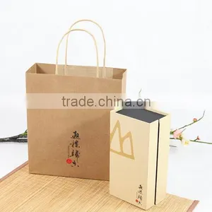 Eco-friendly Famous Paper Tea Box thumbnail-2