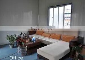 Dongyang HSTUBE Co., Ltd. company overview - view 3 thumbnail