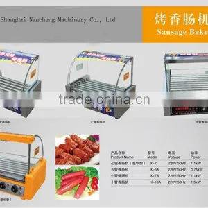 Sausage Baker thumbnail-1