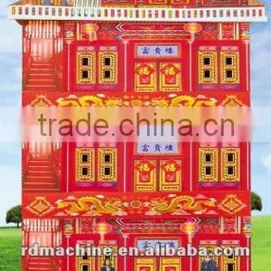 Color Printing Hades and Funeral Products thumbnail-1