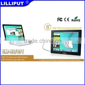 Lilliput UM-82/C/T 8" Mini Usb Touchscreen Monitor thumbnail-1