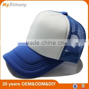 Sample Free Baby Foam and Mesh Kids Trucker Cap Quality Choice thumbnail-3