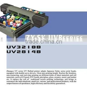 Glass Flatbed Printing Machine thumbnail-1