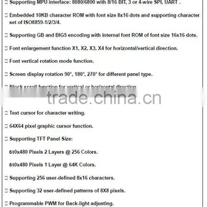 5.6 -inch TFTLCD Liquid Crystal Display Module thumbnail-5