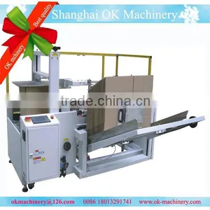 OK-69 Case Unpacking Machine(CC-1) thumbnail-1