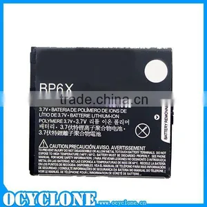 Brand New Droid A855 A955 2 CliQ MB200 XT A957 i1 Smartphone External Battery thumbnail-1