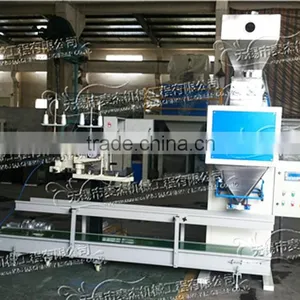 Caustic Soda Powder Packing Machine, Caustic Soda Bag Filling Machine 50kg, Caustic Soda Powder Packaging Machine for 25kg thumbnail-2