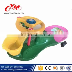 Cheap Children Swing Car/wholesale Baby Swing Car/kids Swing Car Ride on thumbnail-2