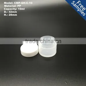 Mini Single Wall PP Cream Jar With Screw Cap,10ml Cosmetic Cream Container,PP Cream Jar thumbnail-2