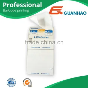 Adhesive Sticker thumbnail-1
