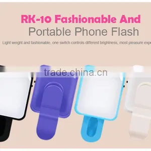 2016 Trending Products LED Selfie Flash Light For Mobile Phone thumbnail-6