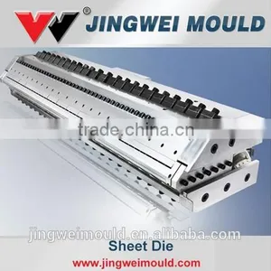 Plastic Drainage Sheet Mould thumbnail-3