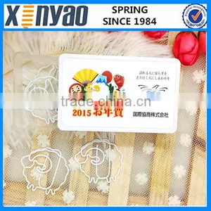 Hight Quality Promotional Gifts Paper Box Custom Logo Metal Bow Shape Paper Clips thumbnail-6