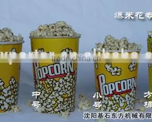 Household High Quality Popcorn Sweet Popcorn Popcorn Making Machine, Snack Machine for Sale thumbnail-2