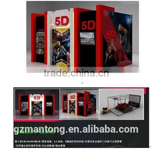 Factory Price Mobile Truck 7d Cinema,7d Cinema/theater Simulator,9d Cinema Full Movies 7d Cinema System thumbnail-6