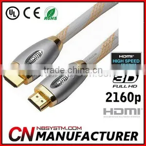 New Premium 1M 3M 5M High Speed HDMI 1.4 Cable for 1080P HDTV LEDTV Monitor Projector thumbnail-1
