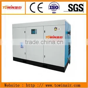 Variable Frequency Oilless Screw Compressor (TW110S) thumbnail-1