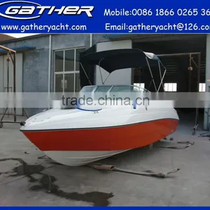 2014 Hot Sale 5.5m Fiberglass Cuddy Cabin Boat thumbnail-1