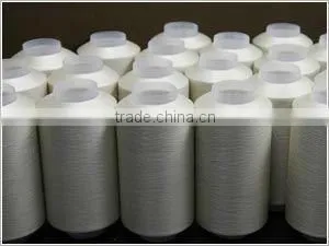 100% Raw Silk Yarn thumbnail-1