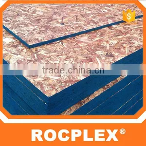 OSB1 OSB2 OSB3 Board , Melamine Faced OSB Board thumbnail-4