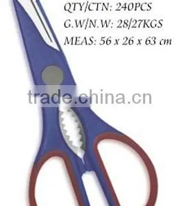 Scissors KS041 thumbnail-1
