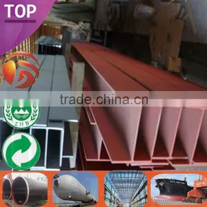 Steel Beam H Beam 150x150 h Beam Steel Supplier H Beam Steel Structure H BEAM PRICE thumbnail-2