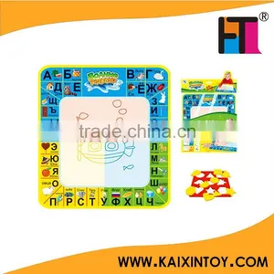 Hot Magic Water Doodle Mat & 1 Pen Writing Board Educational Toys for Kids thumbnail-1