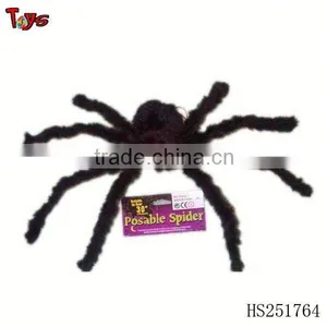 With Light Halloween Accessory thumbnail-1