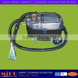 Carpet Stain Extractor Suction Cleaner M1303 thumbnail-6