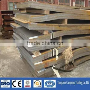China Supplier 20mm Thick Steel Plate thumbnail-6