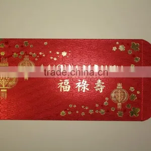 Beautiful Recycled Wallet Envelopes thumbnail-1