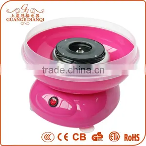 China GUANGE GCM-520 Electric Cotton Candy Machine thumbnail-3