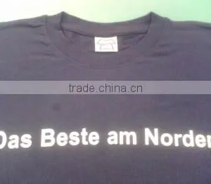 T-shirt thumbnail-1