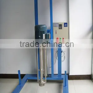 YGJ Pneumatic High Shearing Homogenizer Mixer thumbnail-1