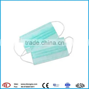 Disposable Non Woven Face Mask thumbnail-1