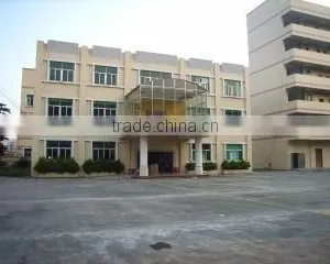 Guangzhou Bida Trading Co., Ltd. company overview - view 1 thumbnail