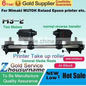 Automatic Media H1 H2 H3Take Up System Two Motors for Mutoh/ Mimaki/ Roland/ Epson Printer--220V thumbnail-1