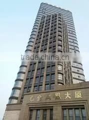 Zhejiang Sure Composite Co., Ltd. company overview - view 1 thumbnail