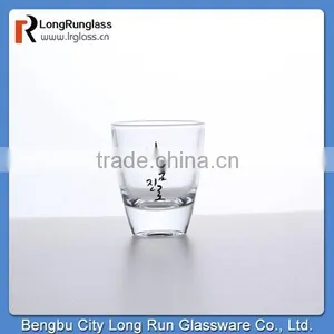 LongRun 44ml Mini Korean Arrack Shot Glass Cup Wholesales thumbnail-1